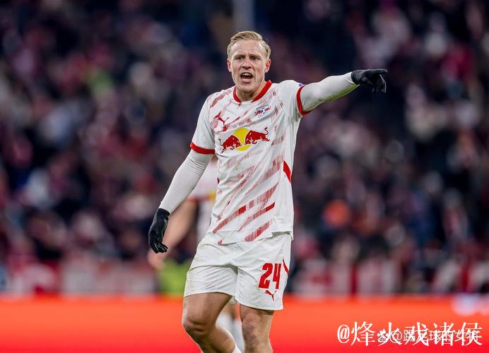 迪马济奥:尤文计划明夏免签莱比锡中场施拉格尔 迪马济奥:尤文计划明夏免签莱比锡中场施拉格尔