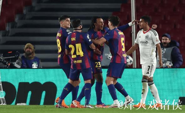 孔德梅开二度,加冕巴萨vs法兰克福MVP 孔德梅开二度,加冕巴萨vs法兰克福MVP