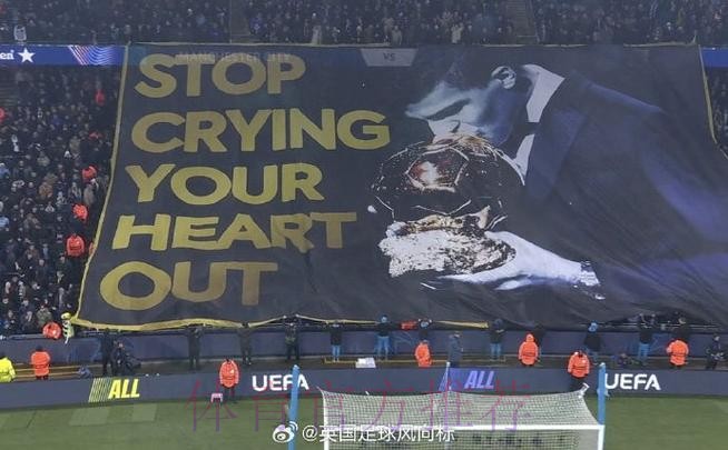 皇馬期待雙殺柏林聯