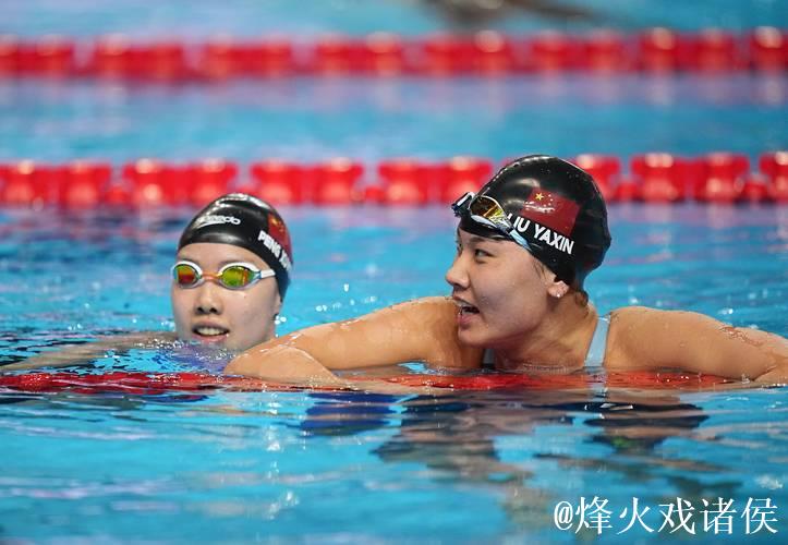 彭旭玮与柳雅欣齐聚女子200米仰泳决赛 彭旭玮与柳雅欣齐聚女子200米仰泳决赛